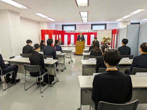25卒入社式の様子