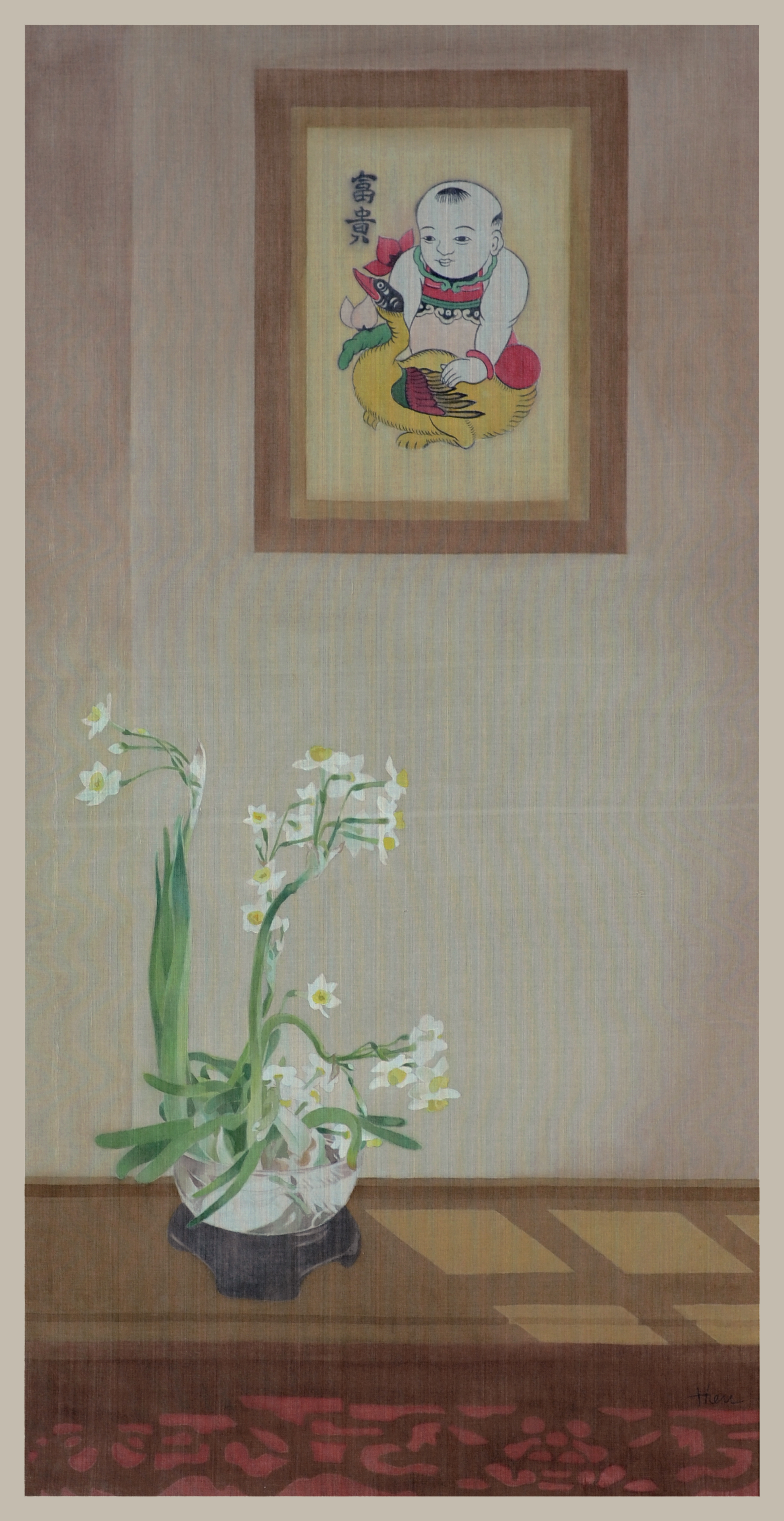 Old Spring No. 1 | Xuân Xưa 01