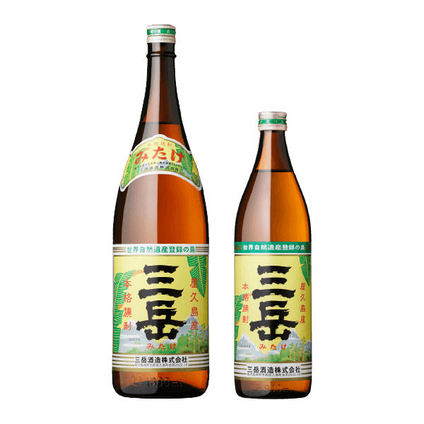 屋久島の名水と厳選されたさつまいもから生まれた本格芋焼酎「三岳」。
