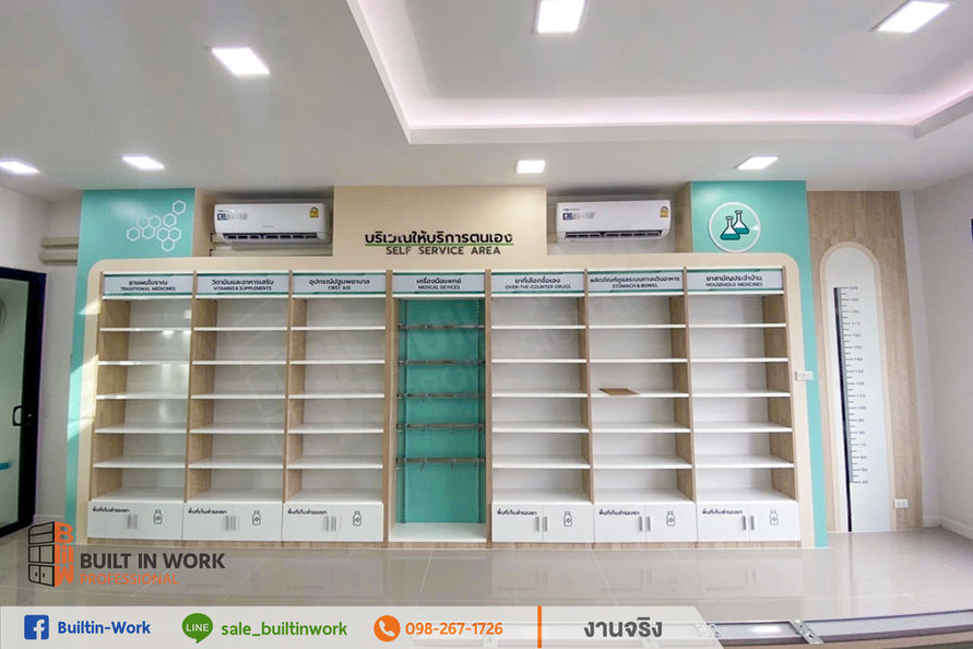 8 กรอบ FB_กรอบ FB_งานจริง copy.jpg