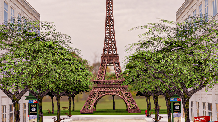 Cidade Paris (Paris city)