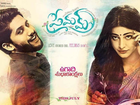Premam Tamil Dubbed Movie Mp4 Download !!EXCLUSIVE!!