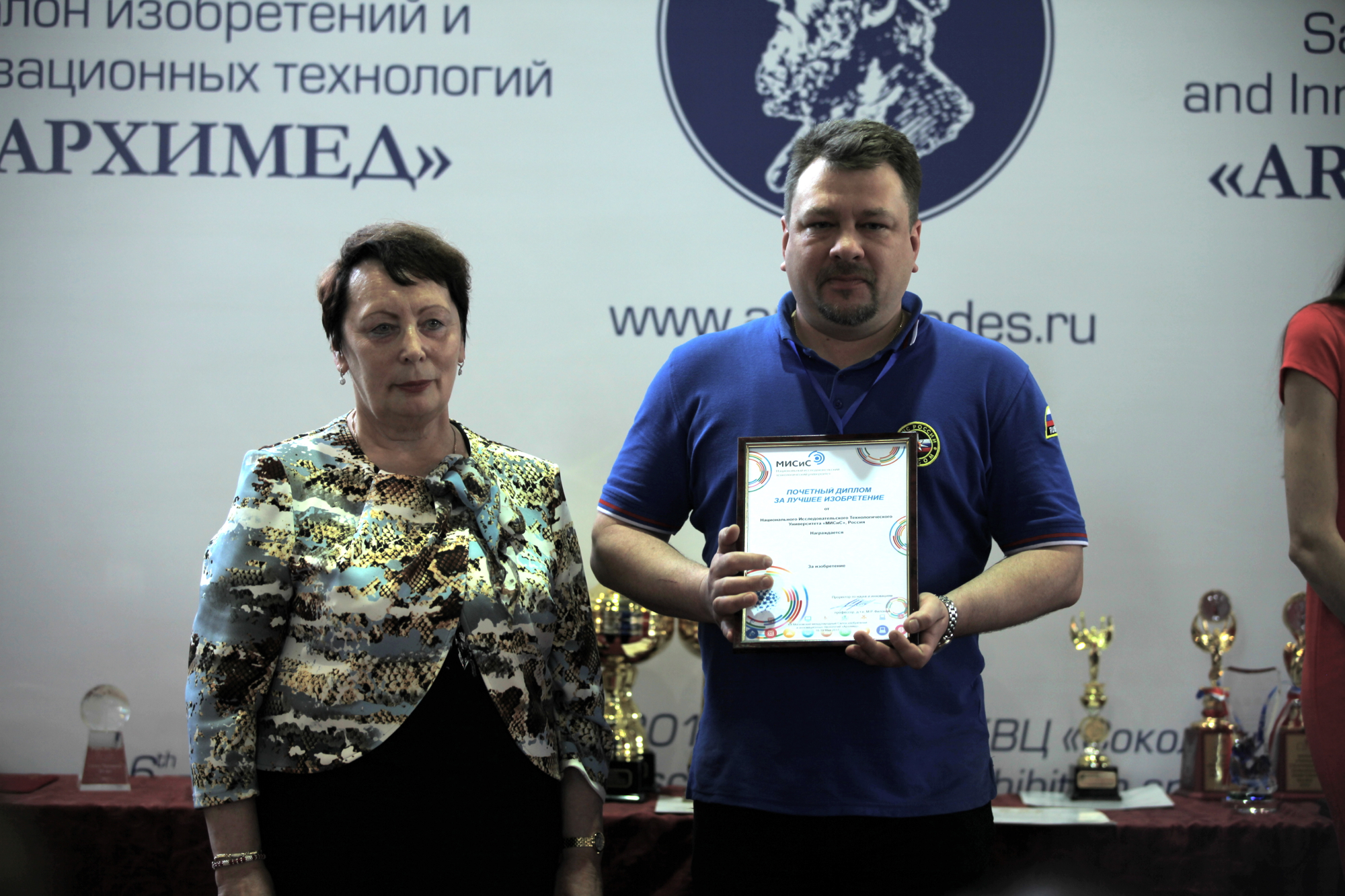 IMG_4639.jpg