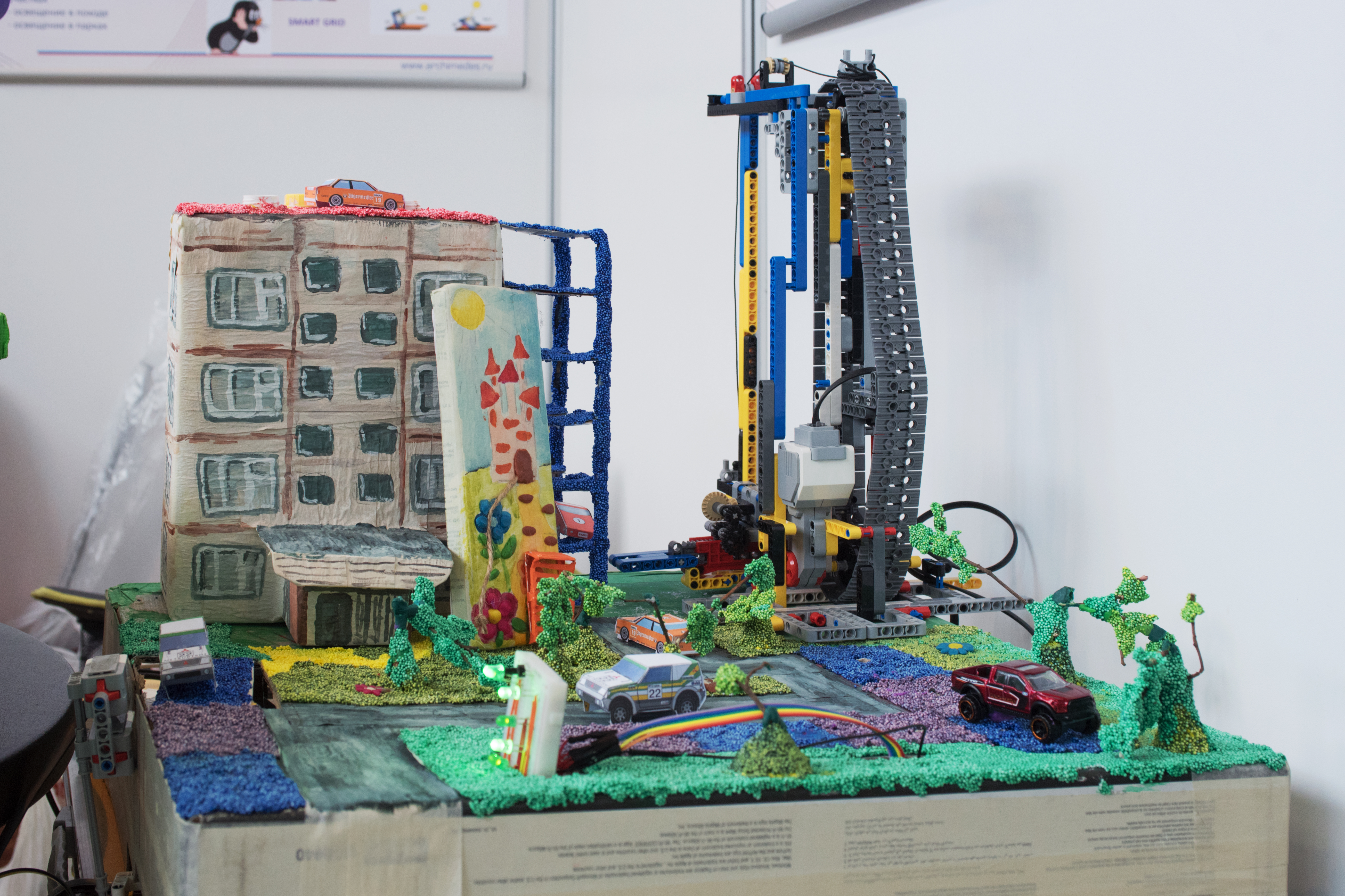 ART_0501.jpg