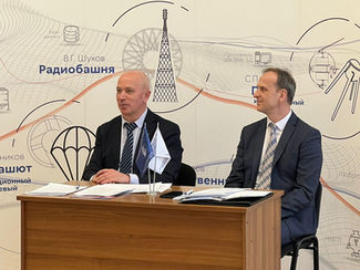 Meeting of the Organizing Committee of the 25th Salon "Archimedes"