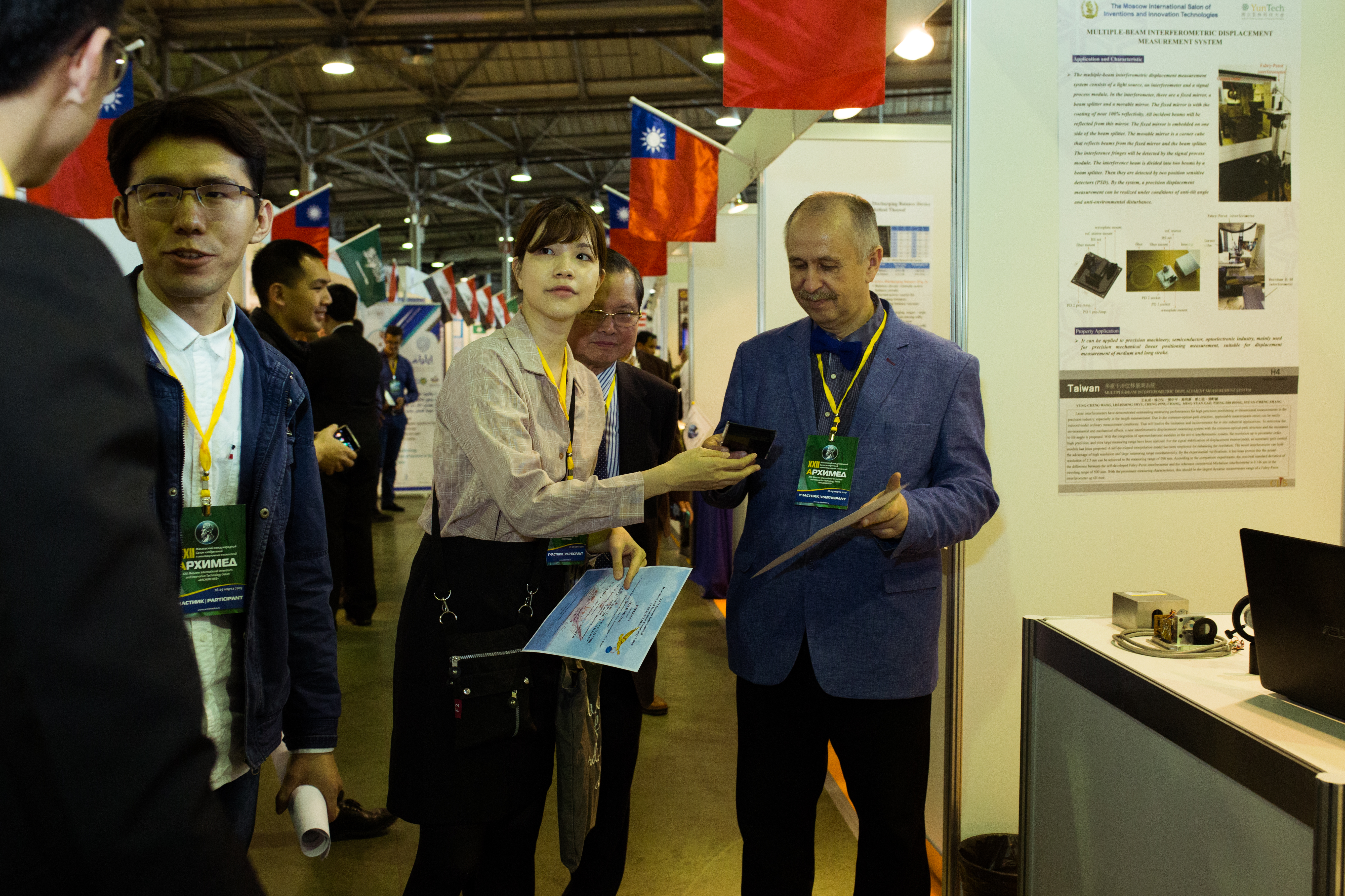 IMG_6268-105.jpg