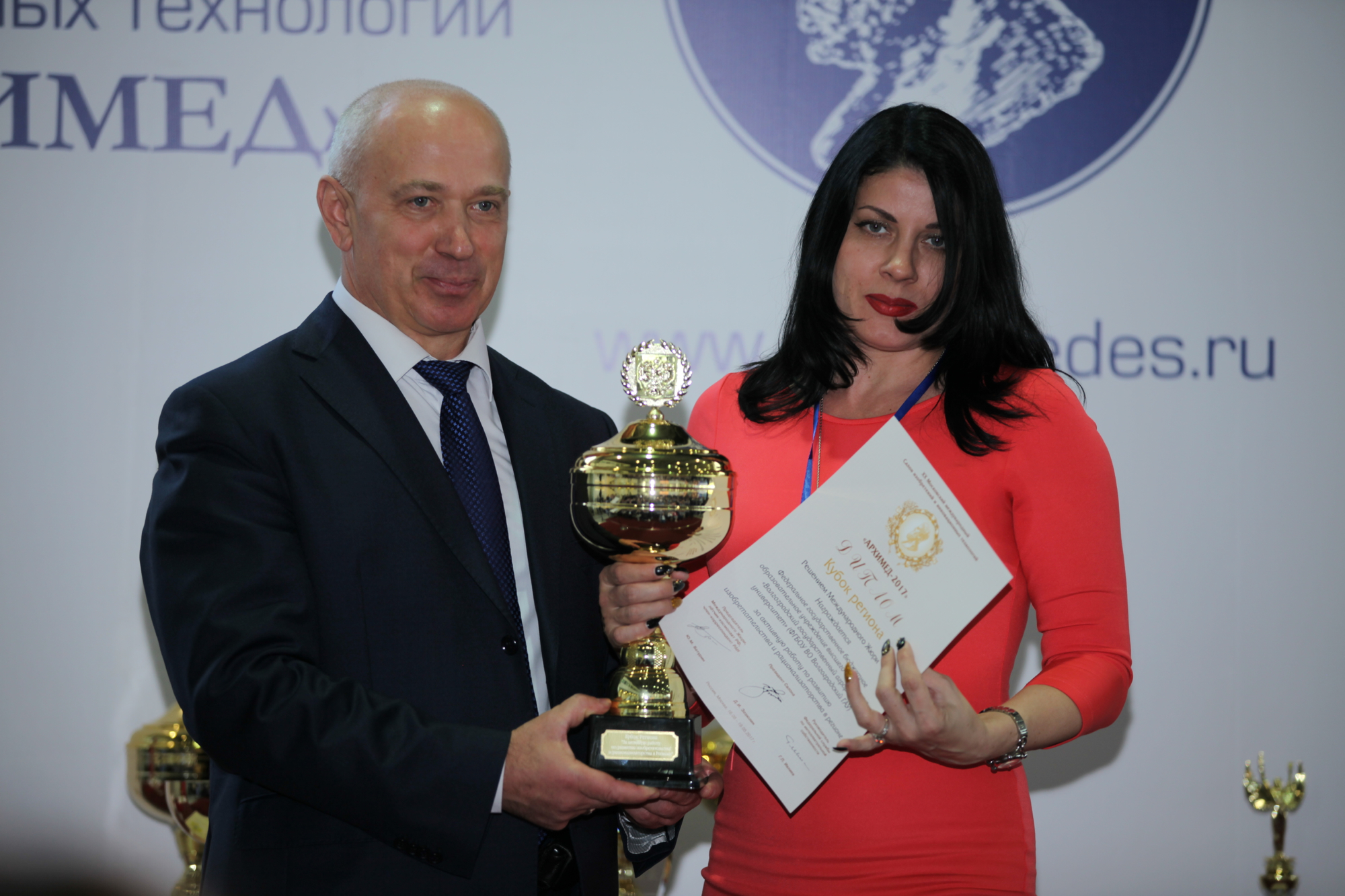 IMG_4646.jpg
