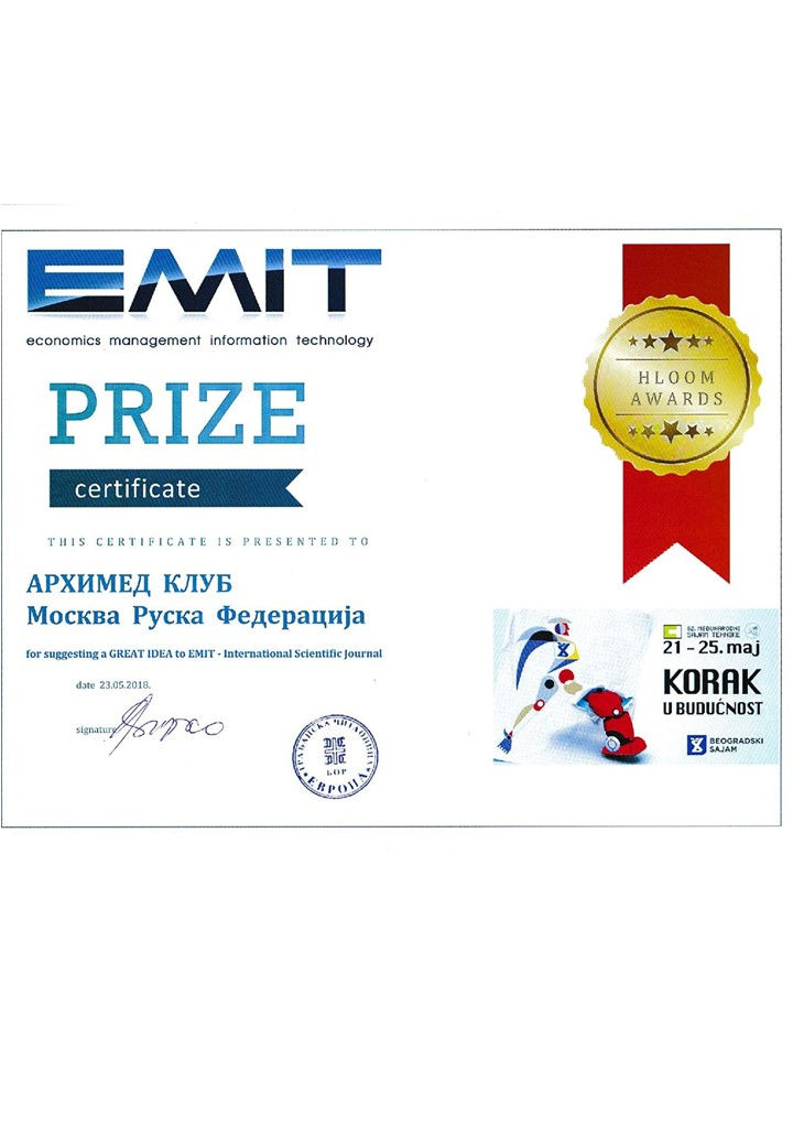 Презентация1.jpg