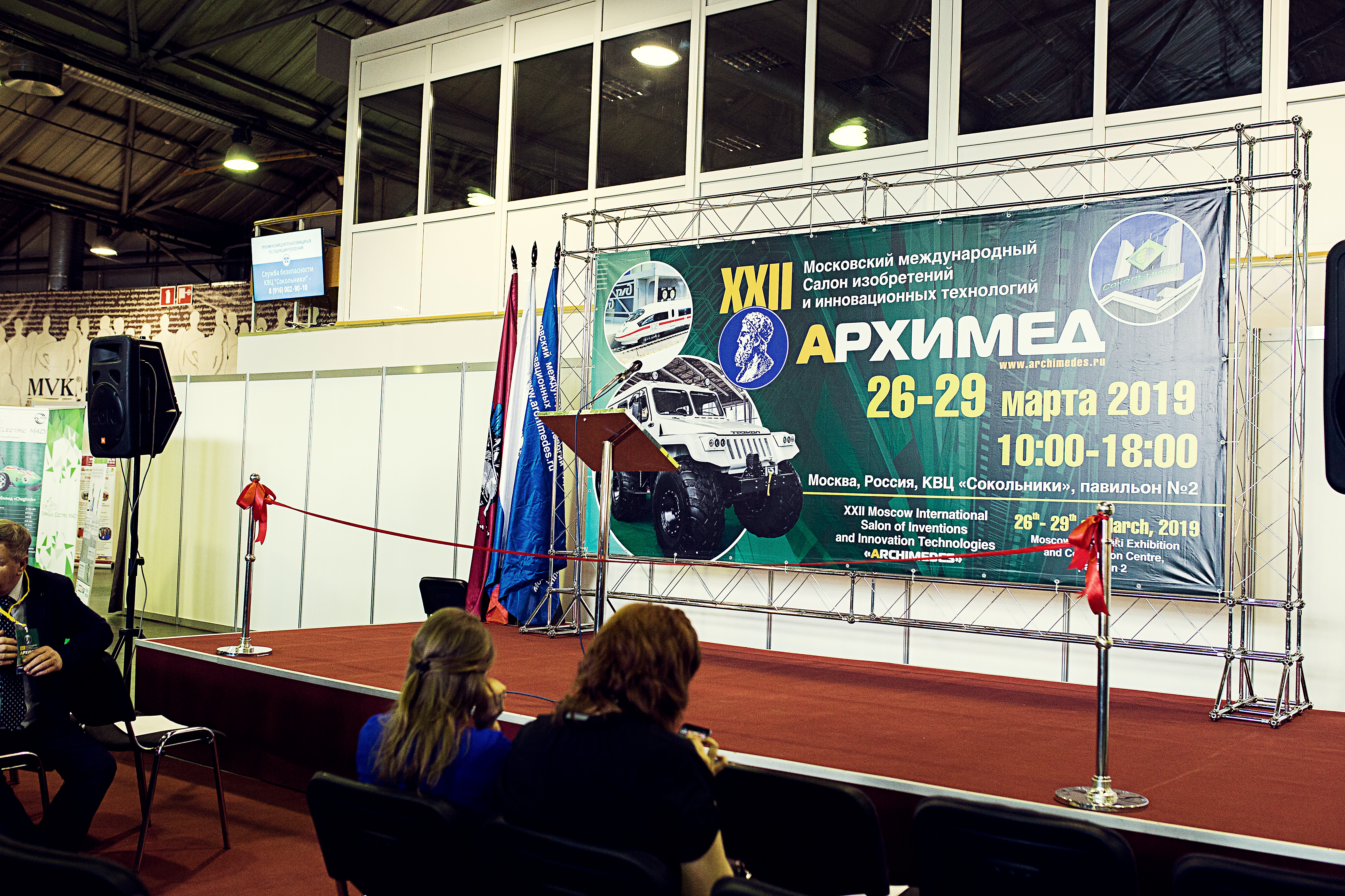 IMG_4219-3_1.jpg