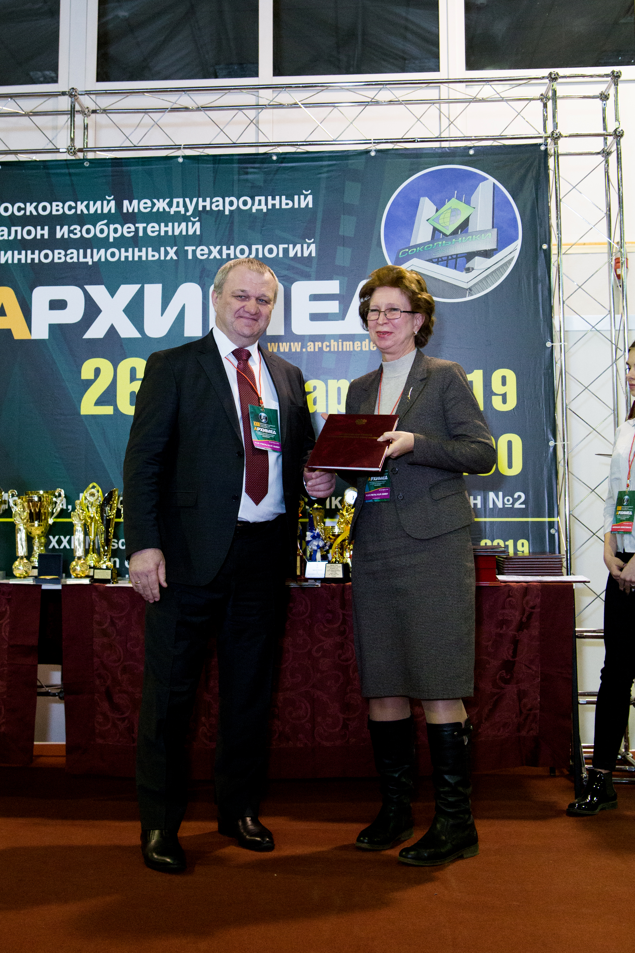 IMG_6488-37.jpg