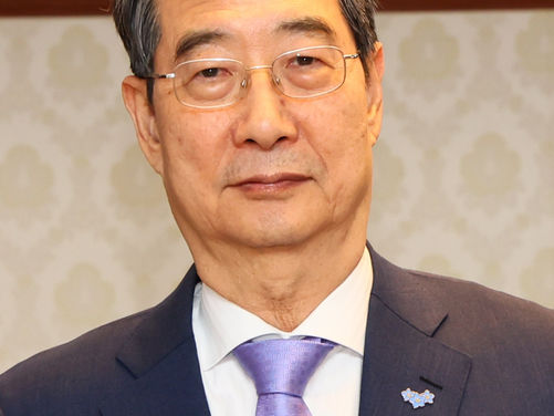 Arrest Warrant Issued for Impeached South Korean President
