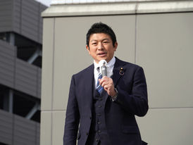 Restoring the Yamato Spirit - Sanseito’s Nationalism & The Cultural Renewal of Modern Japan