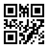 只限特選會員 [wms210224]D