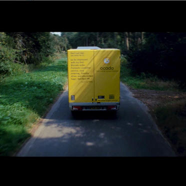 COMMERCIAL