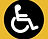 WHEELCHAIR.jpg