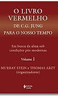 download (58).jfif
