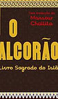 download (59).jfif