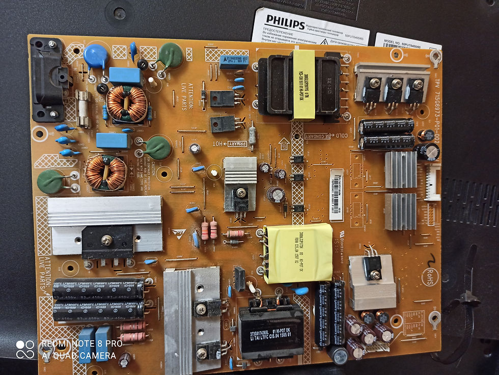 715G6973-P01-002-002H БЛОК ПИТАНИЯ