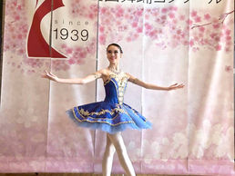 東京新聞全国舞踊コンクール