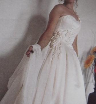 Judy Medway Bridal