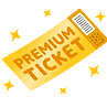 ticket_premium.png