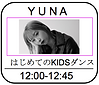 スクリーンショット 2023-04-22 12.38.40.png