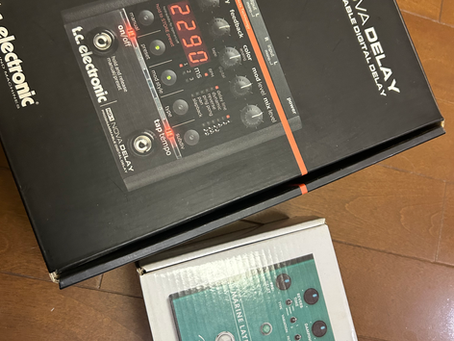 エフェクター入れ替え
