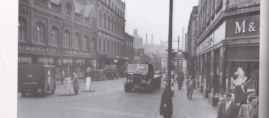 A View from The Archive