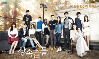 Drama writer - 김은숙작가