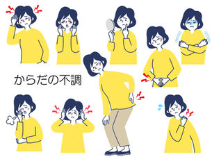 「骨盤矯正をやらないとどうなる?放置すると起こりやすい5つの不調」