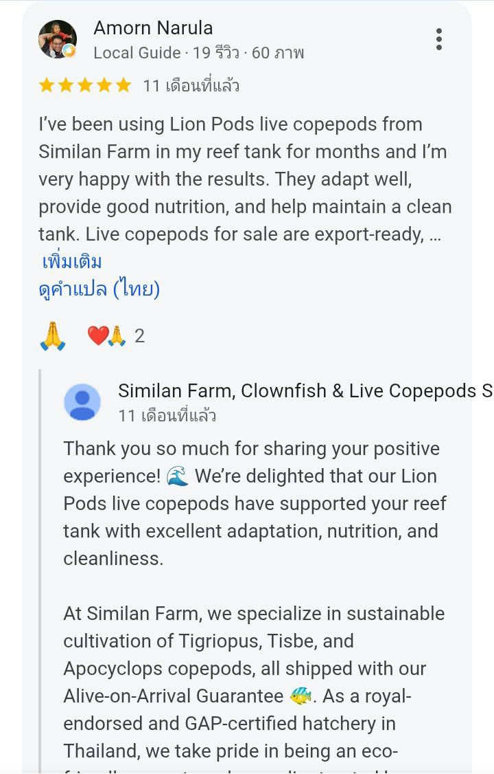 similan-farm-google-business-review-amorn-narula.jpg.jpg