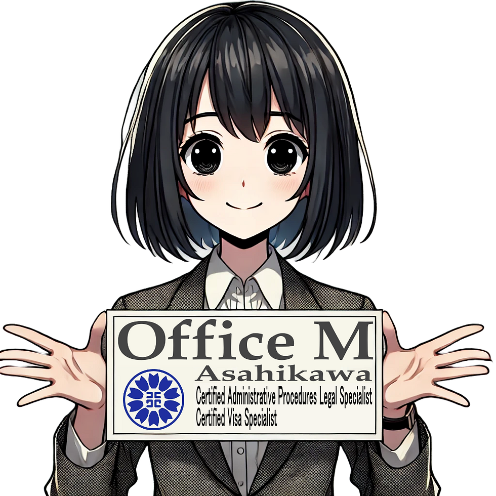 行政書士事務所オフィスＭイメージキャラクターゆり