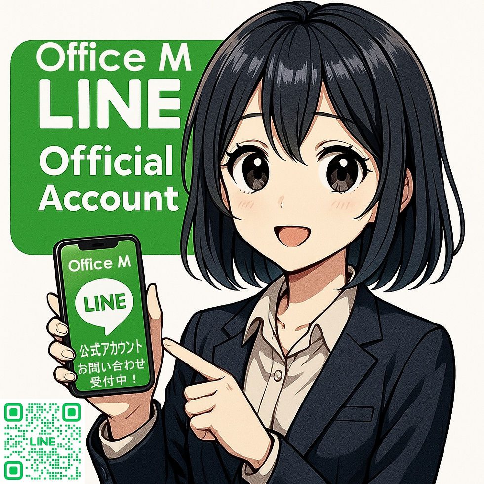 行政書士事務所オフィスMキャラクターゆり
