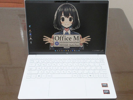 【購入レビュー】HP OmniBook 7 Aero 13を事務所用に購入しました~半年使ってみて