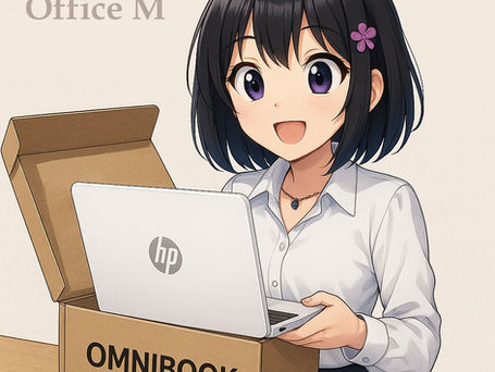 新しいノートPCを箱から出してワクワクしているゆり