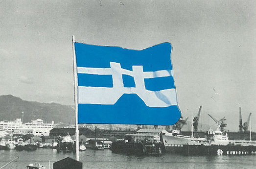 kyosho_flag.jpg
