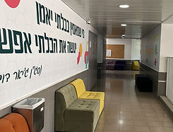 תמונה משחק.png