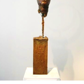 Thumbnail: CHERCHEUR D'AURA