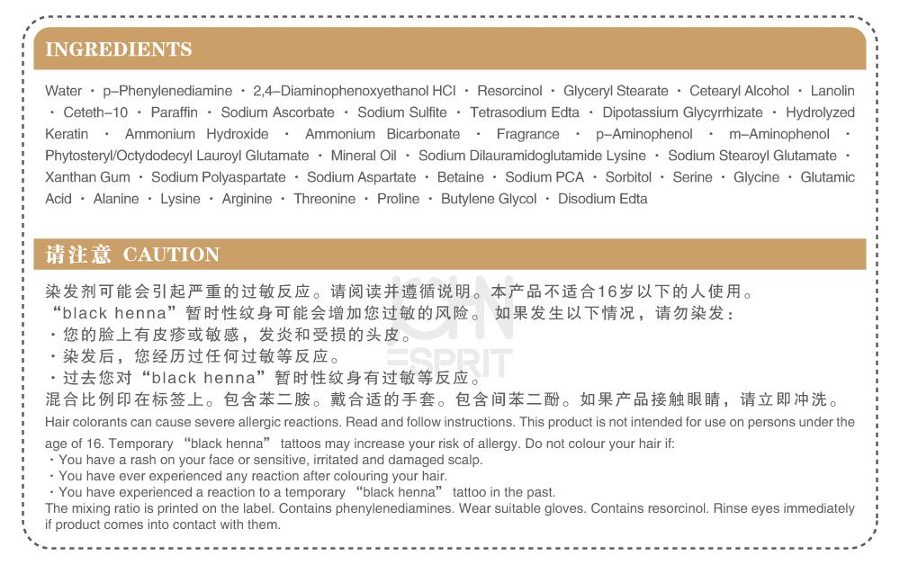 6.-Ingredients.gif