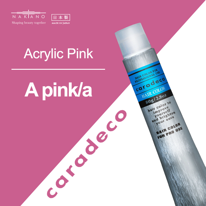 09_A pink a_Caradeco Propasal Color wix_gif700