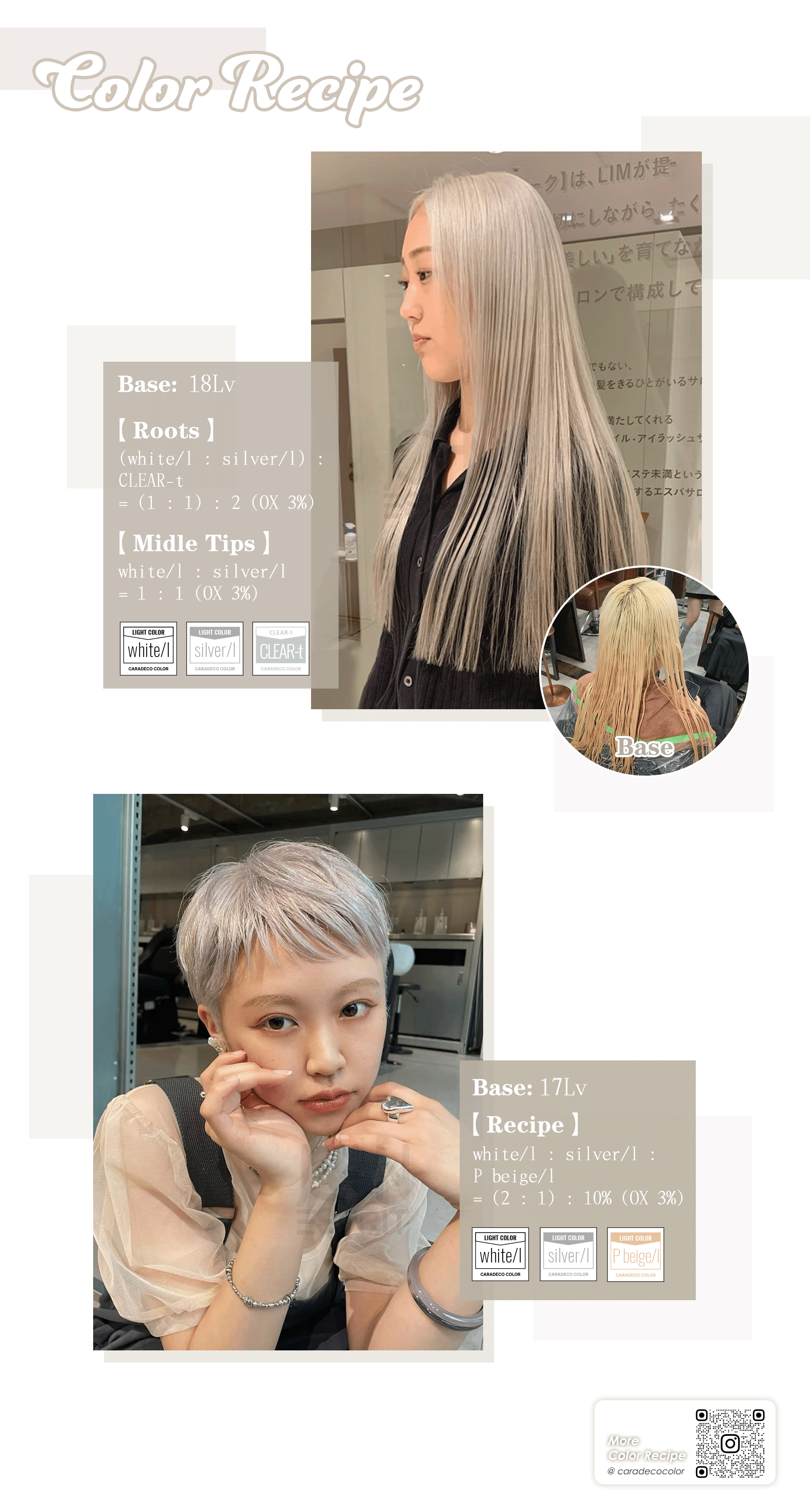 02_b_GIF_silver l.gif
