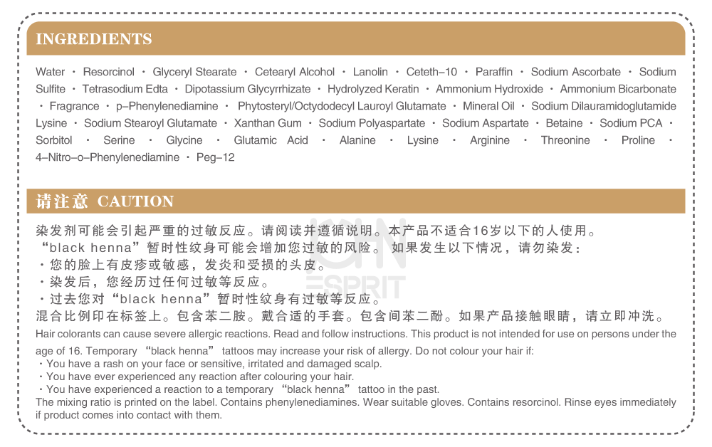 6.-G-Gold_Ingredients.gif