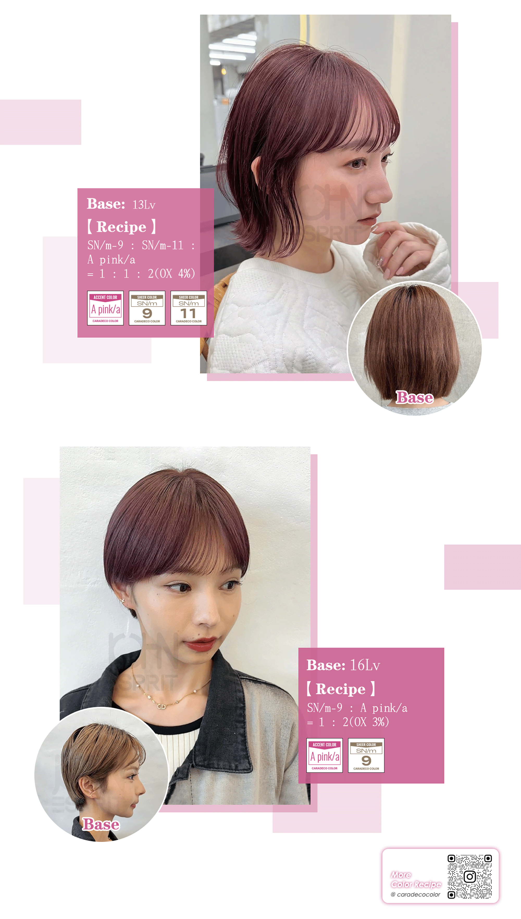 03_b_A pink a_Caradeco Ar.gif