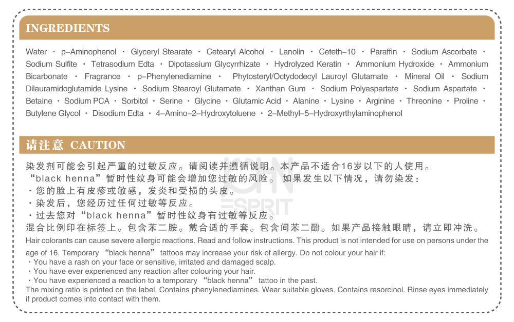 6.-PR-Pink_Red_Ingredients.gif