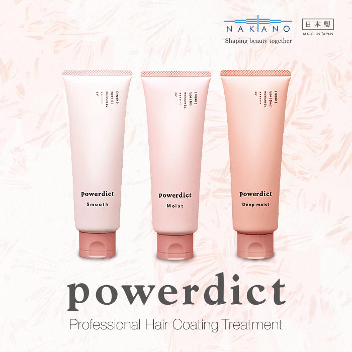 Nakano Powerdict Homecare
