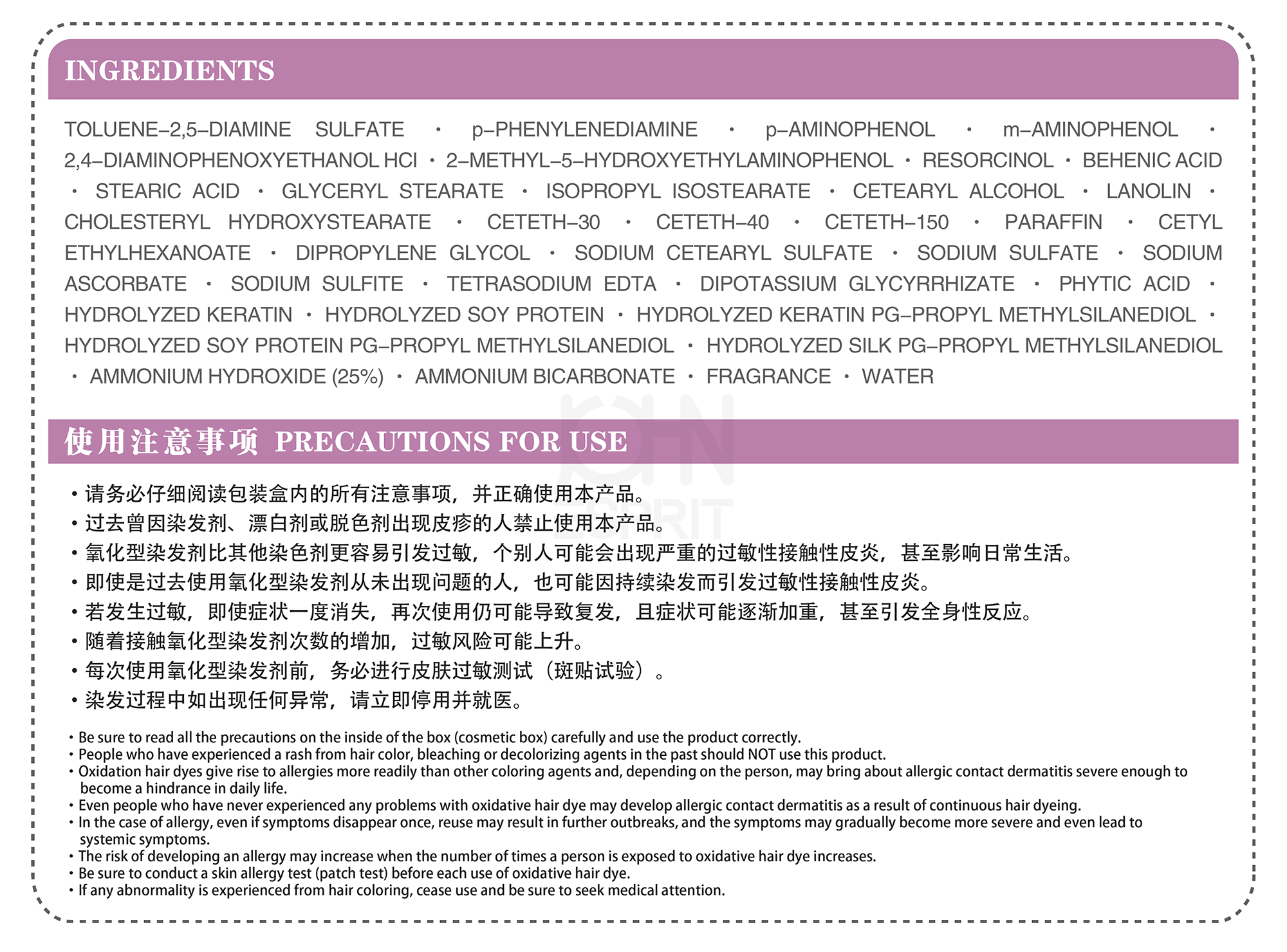 08_C plum_Caradeco Propasal C.gif