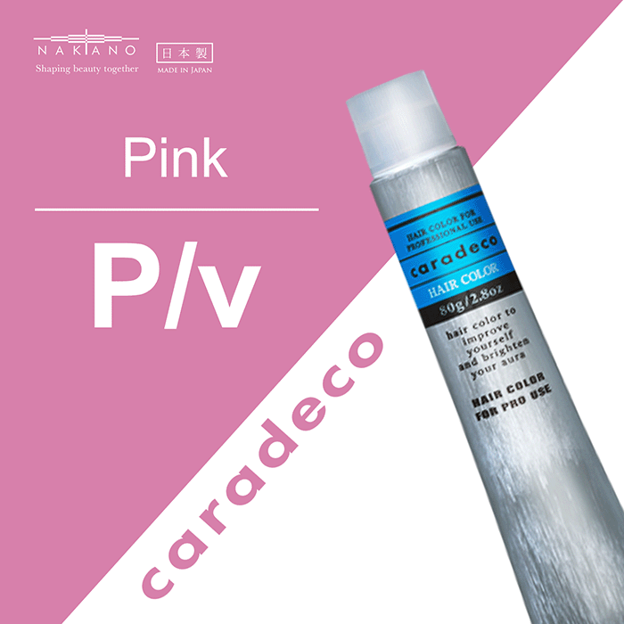 02_Pv-Pink_caradeco vivid color Wix_gif700