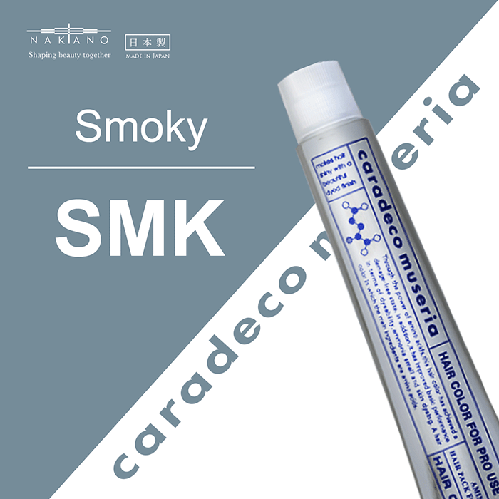 04_SMK-Smoky_caradeco museria Wix_gif700