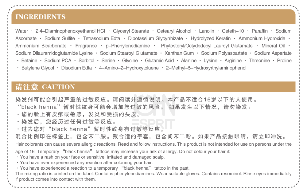 6.-Ingredients.gif