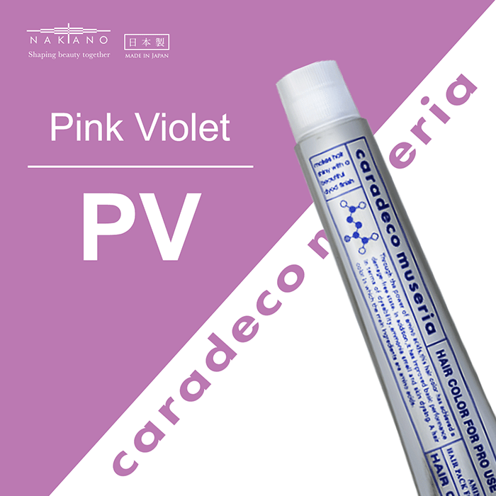 07_PV-Pink Violet_caradeco museria Wix_gif700